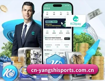 央视体育 APP 深度功能 - CCTV